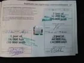 Jaguar S-Type thumbnail 17