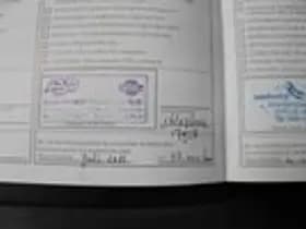 Nissan Murano thumbnail 28