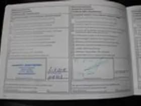 Nissan Murano thumbnail 30