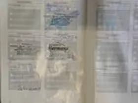 Toyota GT86 thumbnail 30