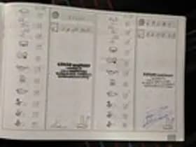 MINI Paceman thumbnail 32