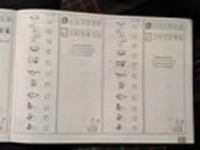 MINI Paceman thumbnail 34