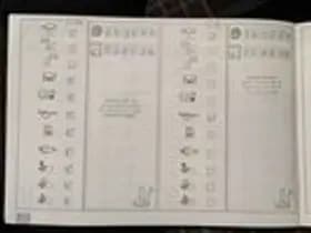 MINI Paceman thumbnail 35