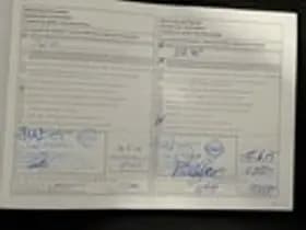 Nissan Juke thumbnail 25