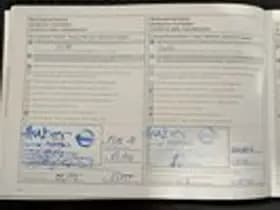 Nissan Juke thumbnail 26