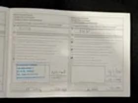 Nissan Juke thumbnail 27