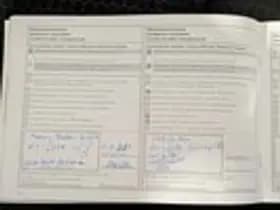 Nissan Juke thumbnail 28