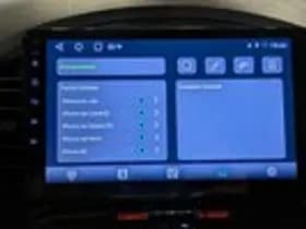 Nissan Juke thumbnail 21