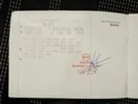 SEAT Mii thumbnail 13