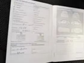 Volkswagen Up! thumbnail 15