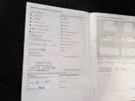 Volkswagen Up! thumbnail 17