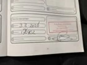 Ford Transit Connect thumbnail 15