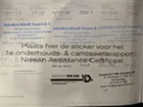 Nissan Micra thumbnail 26