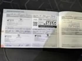 Peugeot 2008 thumbnail 24