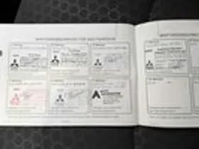 Mitsubishi Space Star thumbnail 13