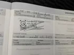 Peugeot 208 thumbnail 24