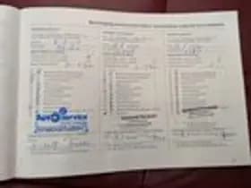 Opel Tigra thumbnail 25