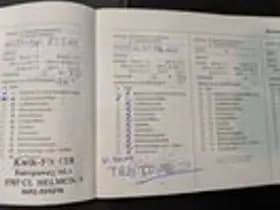 Opel Adam thumbnail 21