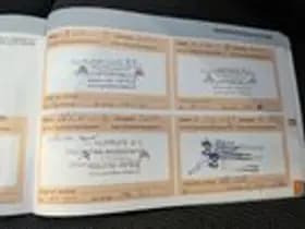 Citroën C4 Cactus thumbnail 24