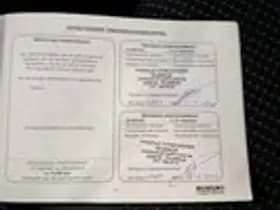 Suzuki Swift thumbnail 17