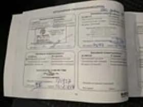 Suzuki Swift thumbnail 18