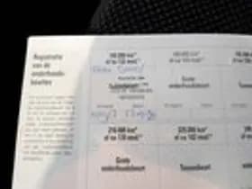 Hyundai Tucson thumbnail 18