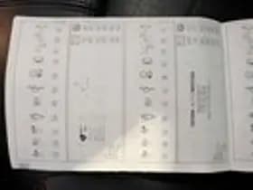 MINI Countryman thumbnail 26