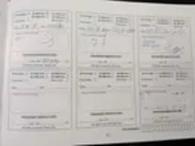 Nissan Qashqai thumbnail 29