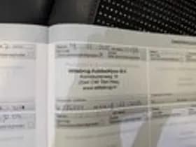 Peugeot 208 thumbnail 24