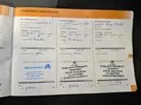 Citroën C1 thumbnail 14