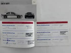 Volvo S60 thumbnail 27