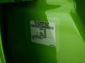 Opel Mokka e thumbnail 30