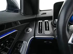 Mercedes-Benz Benz s klasse thumbnail 27