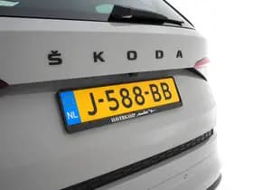 Skoda Kodiaq thumbnail 31
