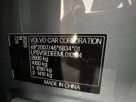 Polestar 2 thumbnail 29