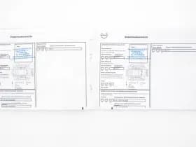 Nissan Leaf thumbnail 34