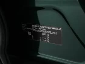 Mini Countryman thumbnail 33