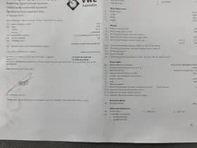 Mini Countryman thumbnail 35