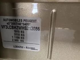 Peugeot 308 thumbnail 28