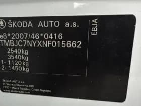 Skoda Enyaq iv thumbnail 34