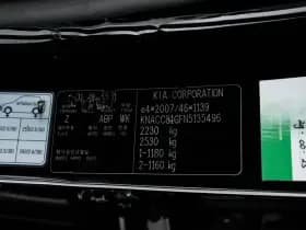 Kia E niro thumbnail 34