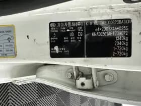 Kia Picanto thumbnail 24