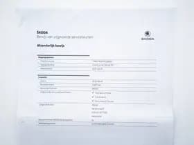 Skoda Enyaq iv thumbnail 38