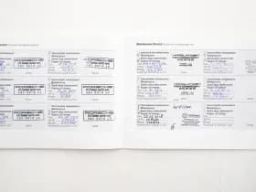 Porsche Cayenne thumbnail 37