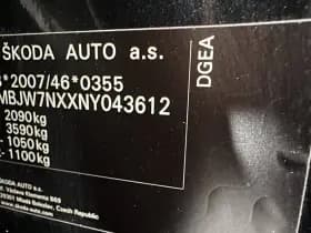 Skoda Octavia thumbnail 29