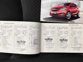 Opel Karl thumbnail 27