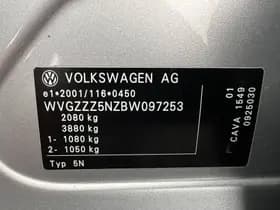 Volkswagen Tiguan thumbnail 22