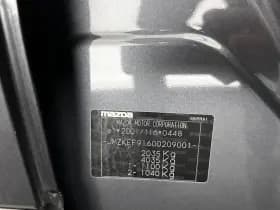 Mazda Cx 5 thumbnail 25