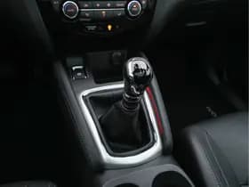 Nissan Qashqai thumbnail 15