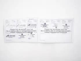 Nissan Qashqai thumbnail 35